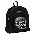 Рюкзак " Erich Krause " 22*25*11см EasyLine 6L Space Travel, 1 отделение, карман на молнии, регулируемые лямки, ручка-петля, светоотражающие элементы