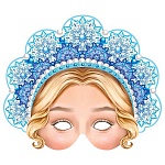 Маска Новогодняя картонная " Мир открыток " 3-03 Снегурочка