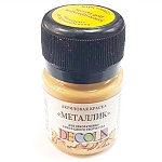 Краска акриловая " Decola " 20мл металлик золото геральдик