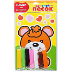 Картина из песка " Hatber " А5 Раскрась песком, Веселый мишка, цветной песок, самоклеящаяся основа, пакет, европодвес