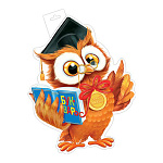 Плакат фигурный " Мир открыток " 0-35 А3 Сова с букварем, 348*505мм