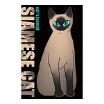 Записная книжка А5 48л " Альфа-Тренд " вырубка Сиамский кот, в точку, на скобе, обложка - мелованный картон, софт-тач ламинация, выборочный УФ-лак, 140*215мм