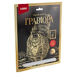 Гравюра " Lori " 18*24см с эффектом золота Сибирский кот, основа с контуром рисунка, штихель, инструкция