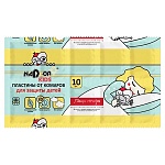 Средство от комаров " Nadzor " пластины без запаха для детей 10 пластин