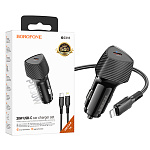 Зарядное устройство автомобильное " Borofone " BZ31В Solid, черное, 3,0А, 30W, PD, USB, Type-C, пластик, кабель 8 pin, 1м