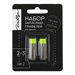 Грифели для циркулей 2,0мм, HB " Глобус " 6шт (2 тубы по 3 грифеля), пластиковый футляр