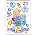 Набор оформительский " Империя поздравлений " 982 Расти, малыш!