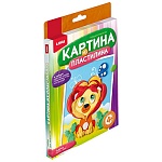 Картина из пластилина " Lori " Львенок, цветная основа, пластилин, стек, рамка, инструкция