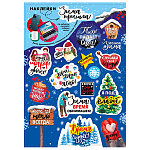 Набор наклеек " Мир поздравлений " 501 Новогодний- Зима пришла, 233*162мм, ПВХ