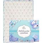 Папка адресная " deVente " Свидетельство о рождении для мальчика А5, ламинированный картон, индивидуальная упаковка