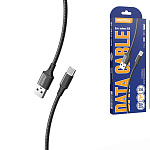 Кабель сетевой USB - Type-C " Smartbuy " S14 черный, 2м, 3А, ткань