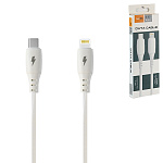 Кабель сетевой Type-C - Lightning " FaisON " K-107 Pull белый, круглый, 1м, 3,0А, силикон