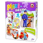 Пазлы " Русский Стиль " 18элементов Профессии, 6 картинок ( 2 по 2 элемента, 2 по 3 элемента, 2 по 4 элемента), картонная упаковка