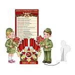 Набор оформительский настольный " Империя поздравлений " 978 9 Мая, на подставках, без отделки, 292*205мм