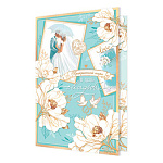 Открытка " Мир открыток " 1-01 Свадьба- Прекрасной паре в день свадьбы, молодожены под зонтом, цветы, 187*285мм, без отделки, текст