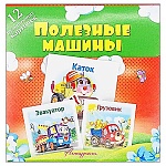 Развивающие карточки " Антураж " Полезные машины, 120*120мм 12шт ,в блистере