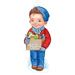 Плакат " Империя поздравлений " 933 А3 Мальчик с елочными игрушками, без отделки