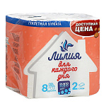 Бумага туалетная 2-слойная " Лилия " 8 рулонов со втулкой, 13м, белая, 100% целлюлоза, 125*90мм, h=90мм, d=90мм