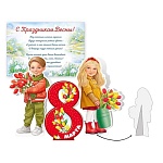 Набор оформительский настольный " Империя поздравлений " 978 8 марта, на подставках, без отделки, 292*205мм