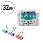 Зажимы " KWELT " цветные Macarons 32мм 24шт/уп, пластиковая упаковка