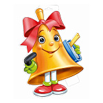 Плакат фигурный " Империя поздравлений " 930 А4 Колокольчик, без отделки