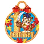 Медаль карт D=100мм " Мир открыток " 7-06 1 Сентября Сова блестки, текст