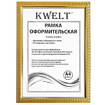Фоторамка " KWELT " пластиковая А4 21*29,7см Золото с рельефным узором, акриловое стекло 0,5мм, ширина багета - 20мм