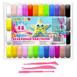 Воздушный пластилин " KWELT " 48цв, 360гр, инструменты для лепки, полиэтиленовая упаковка