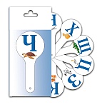 Грамматический веер " Пчелка " согласные буквы, рисунок на каждой букве, упаковка с европодвесом