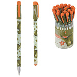 Ручка шариковая " Bruno Visconti " HappyClick. FunColor. Динозавр, синяя 0,5мм, толщина линии письма 0,38мм, покрытие soft-touch, цвет корпуса - multicolor, пластиковый тубус