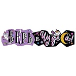 Гирлянда " Мир поздравлений " 946 Верь в чудеса! Единороги, 1м, колечки пикколо