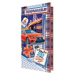 Открытка " Мир открыток " 2-04 Евро Поздравляем! Красное авто, мост, 215*216мм, двойное сложение, без отделки