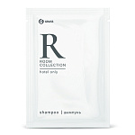 Шампунь 10мл " Grass " Room