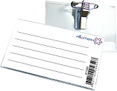 Бейдж 55х90 мм. с булавкой и клипом