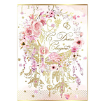 Открытка " Праздник " 770 Свадьба- С Днем Свадьбы! Розовые розы с золотыми листьями 205*276мм, фольга золотая, конгрев, текст