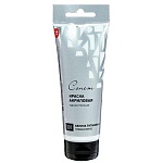 Краска акриловая " Сонет " 120мл туба белила титановые, европодвес