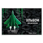 Альбом А4 24л " Феникс " Истребитель, на скобе, обложка- мелованный картон, сплошной УФ-лак, блок- офсет 100г/м2