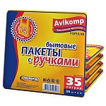 Мешки для мусора " Avikomp "  35л 25шт желтые с ручками, толщина 12мкм, ПНД