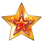 Украшение на скотче " Открытая планета " 150 9 Мая- Звезда и лента триколор, 150*150мм, без отделки