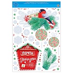 Наклейка " Открытая планета " 512 Новогодняя- Новогодняя почта, ПВХ, цветные блестки в лаке, 332*485мм