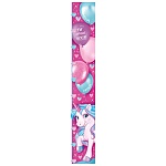 Ростомер " Империя поздравлений " 750 Единорог, 150*330мм