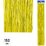 Дождик " KWELT "  9,5*150см золотой, голография, пакет, европодвес