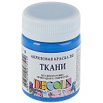 Краска акриловая по ткани " Decola "  50мл синяя светлая
