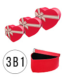 Набор коробок " KWELT " 3в1 Сердце 21,5*20*9см, 18,5*17*7,5см, 15,5*14*6см, атласный бант, цвет - красный, картон/ПВХ