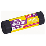 Мешки для мусора " Чистов "  Профи 240л 5шт черные, толщина 35мкм, в рулоне, ПВД