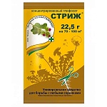 Средство против сорняков " Зеленая аптека садовода " 22,5г Стриж, на 70-100м2