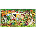 Игра настольная " Бизнесмен " Лесные приключения, состав: игровое поле, карточки, кубик, 4 фишки, инструкция, картонная упаковка 50*26*4см