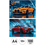 Альбом А4 12л " Проф-Пресс " Красивые автомобили- 5, на скобе, обложка- мелованная бумага, блок- офсет 100г/м2, 2 дизайна в спайке