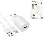 Зарядное устройство сетевое " Borofone " BA102A Pudding, белое, 3,0А, 18Вт, QC3.0, AFC, FCP, SCP, USB, пластик, кабель Type-C, 1м