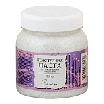 Текстурная паста " Сонет " 220мл со стеклянными шариками